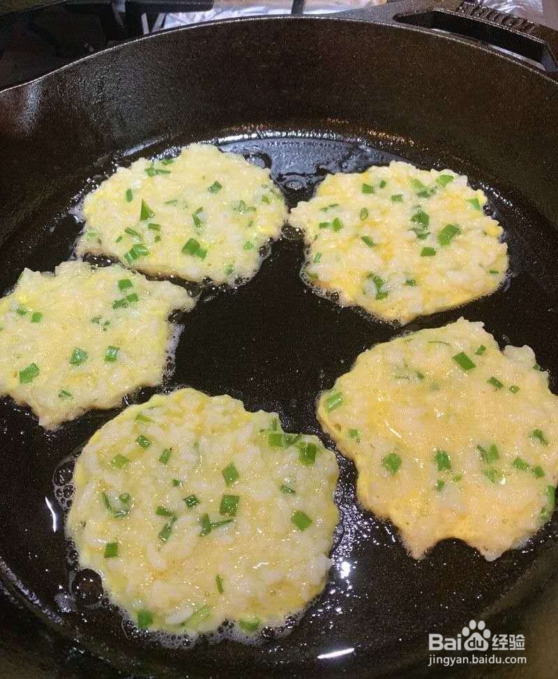 米饭鸡蛋饼怎么做