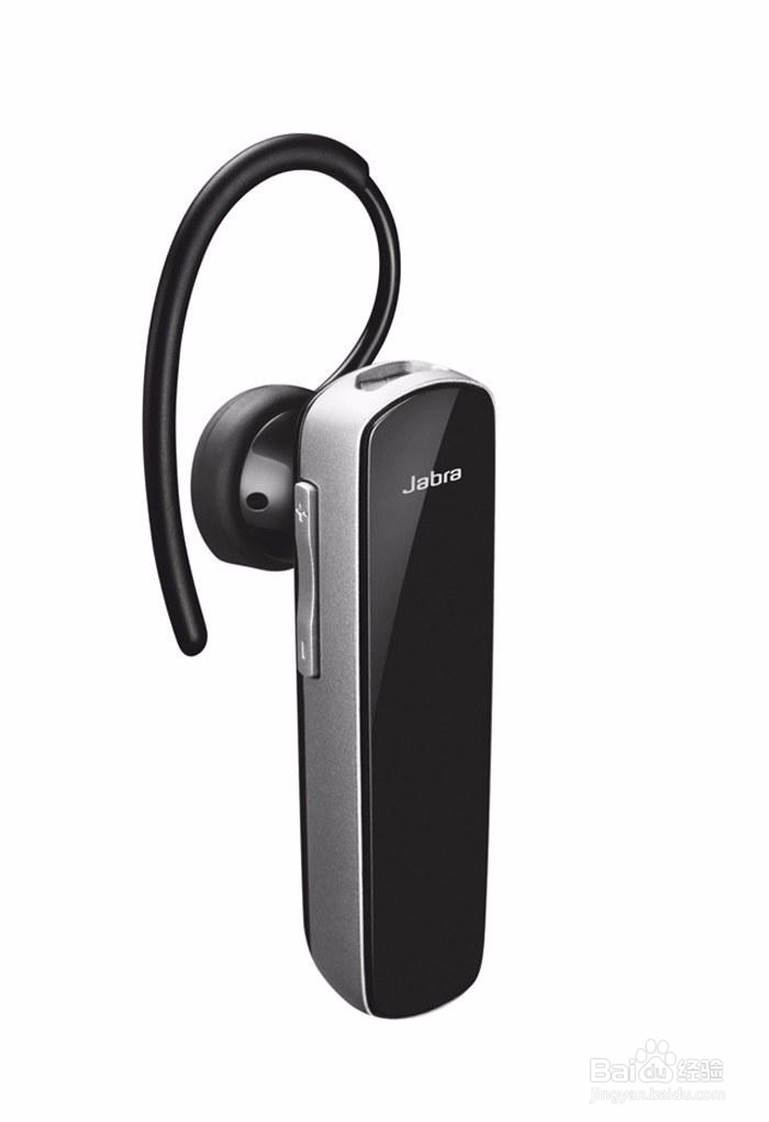 Jabra蓝牙耳机使用注意事项