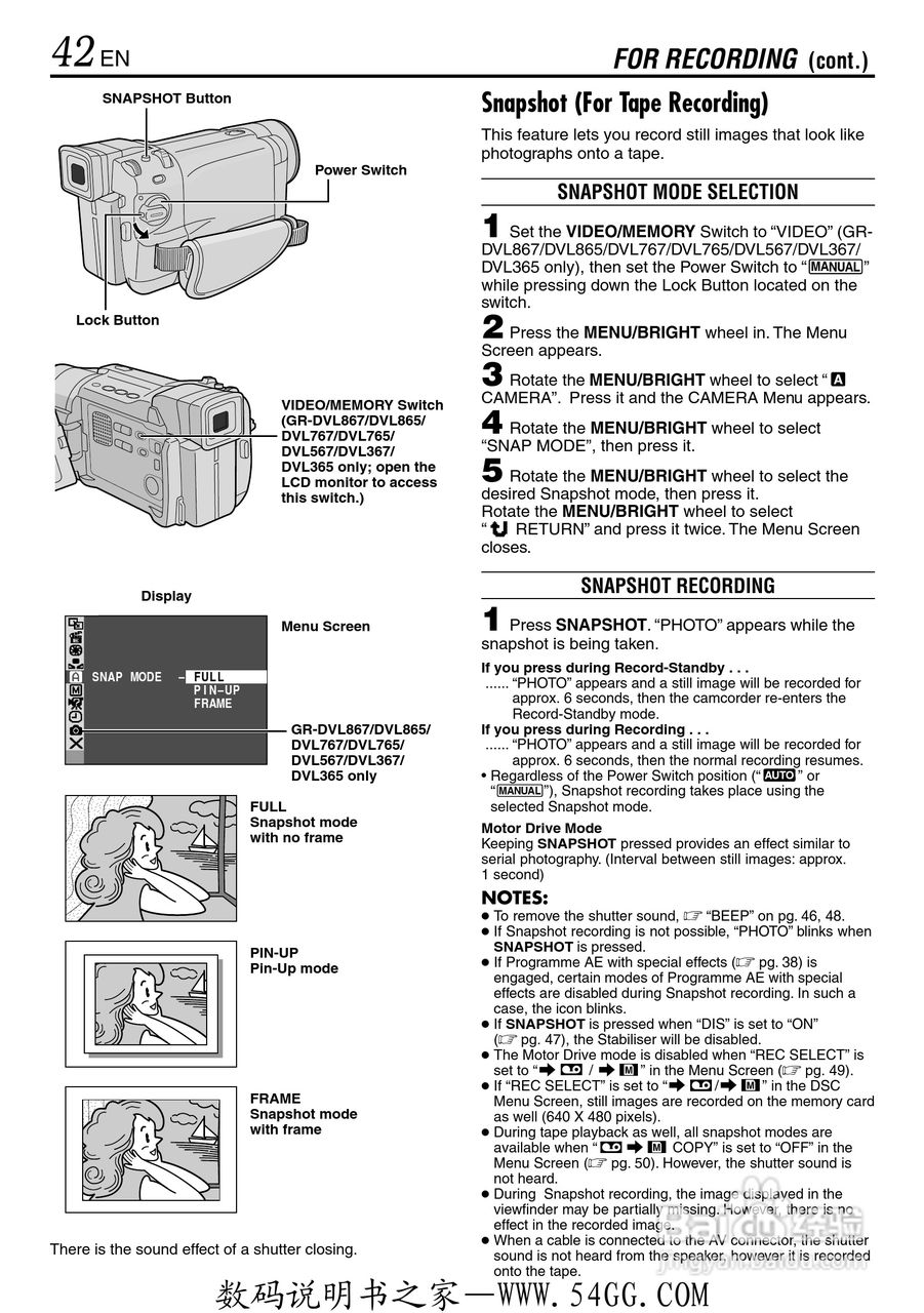 胜利JVC GR-DVL567数码摄像机使用说明书:[5]