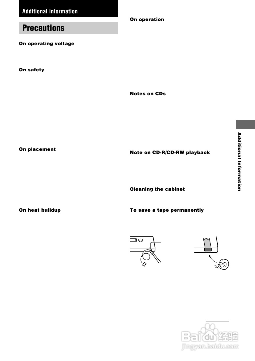 索尼CMT-EP50迷你组合音响使用说明书:[1]