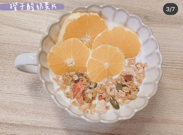 减脂早餐低脂火腿米面包三明治
