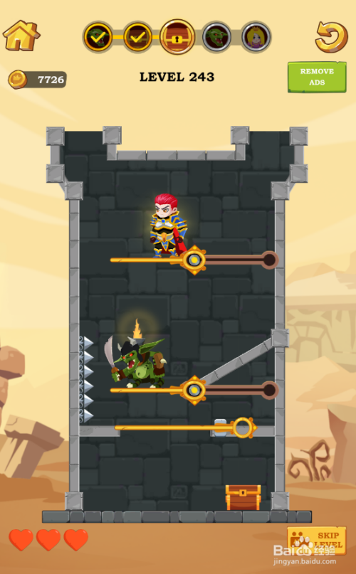 如何通关小小英雄大营救的Level 243