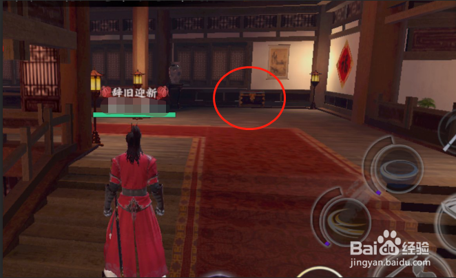 金猪大作战4个宝箱在哪