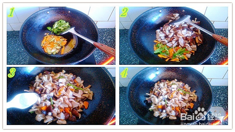 降血脂素炒三色香菇——营养膳食系列搭配之三