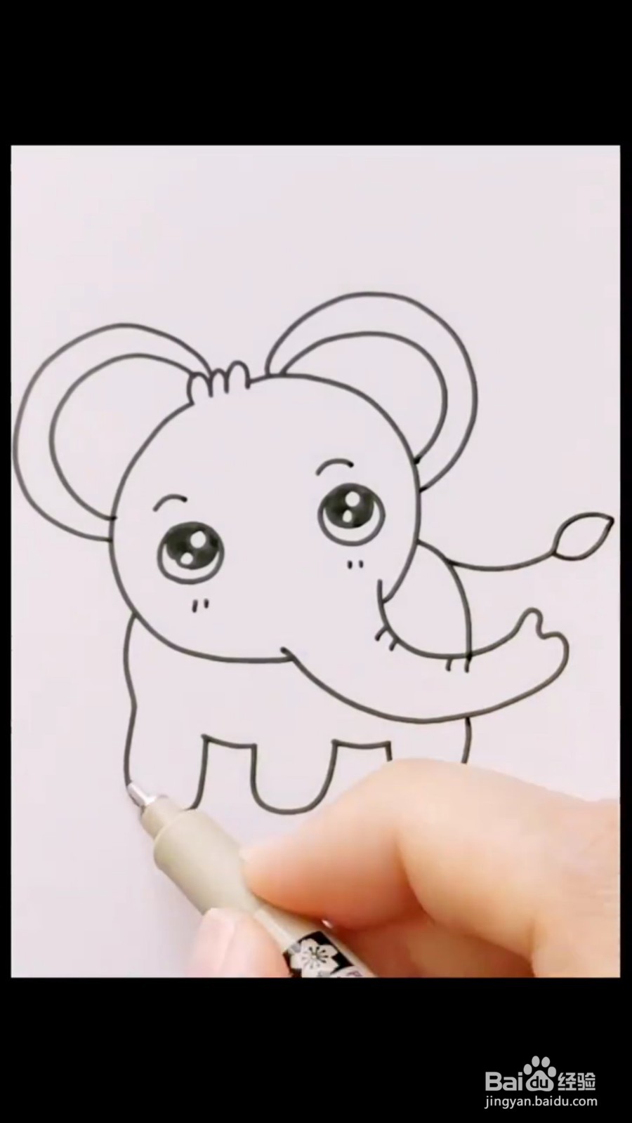 怎么画可爱的大象
