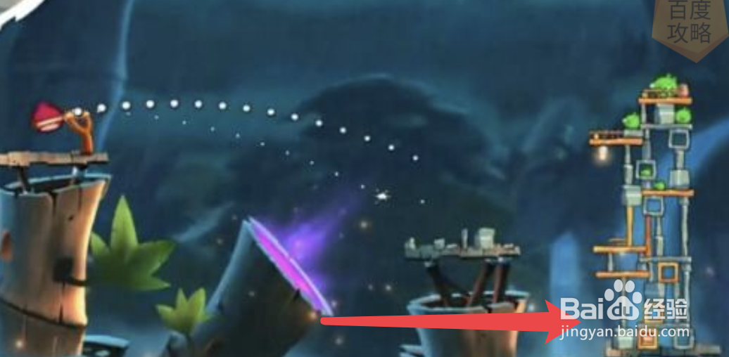 愤怒的小鸟2第60关攻略#校园分享#