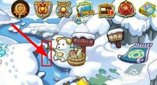 洛克王国光灵石怎么获得所有地方#校园分享#