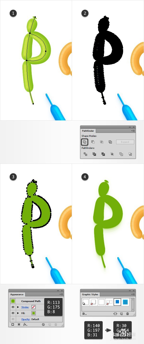 如何在Illustrator中制作扭曲的气球文字效果