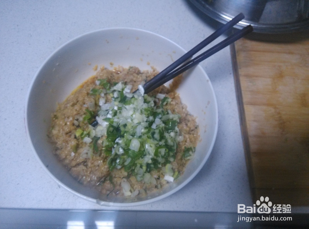 酸菜猪肉饺子的简单做法