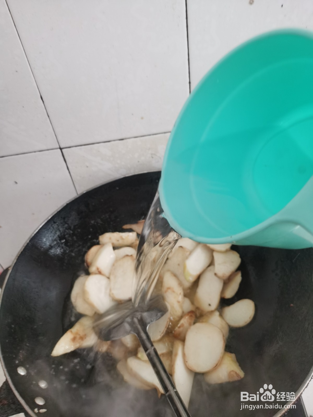 怎么做剁椒芋头？