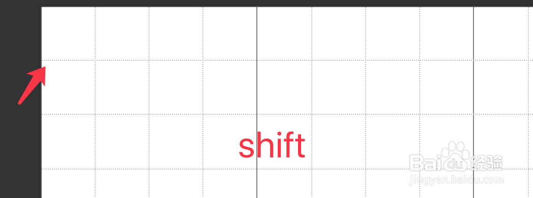 PS如何快速绘制网格背景