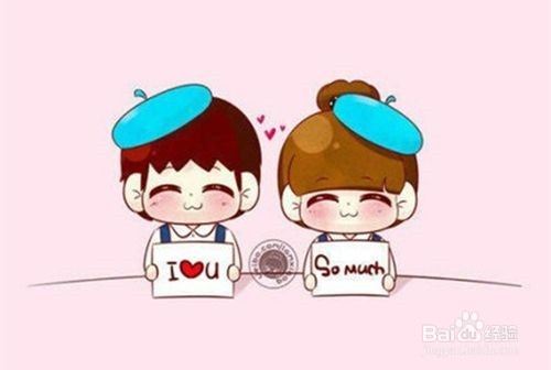 怎么维持一段异地恋?