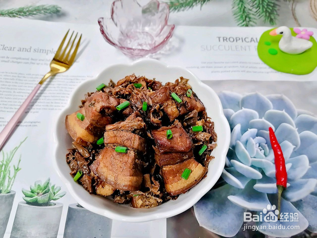 梅干菜烧肉的做法