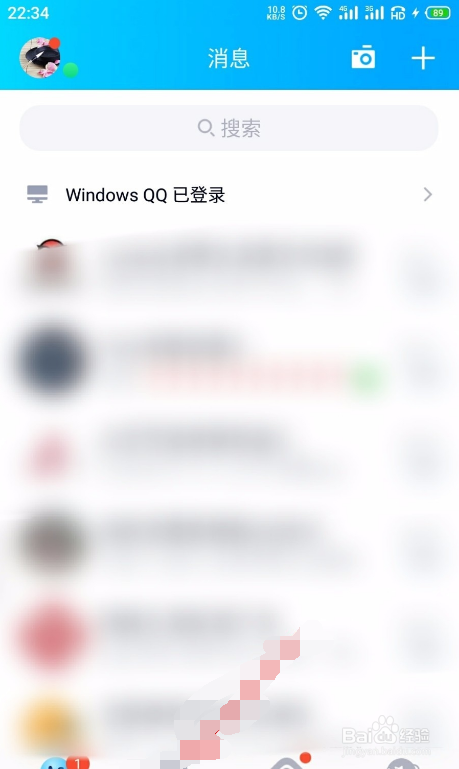 一起挣钱的群名怎么起