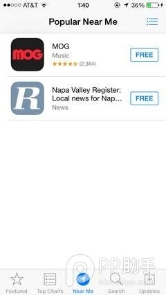 让ios7更好用的十个技巧