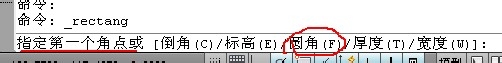 AutoCAD矩形工具的使用方法及实例，快捷键为REC