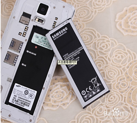 GALAXY Note4 N9108W恢复出厂设置卡屏不开机