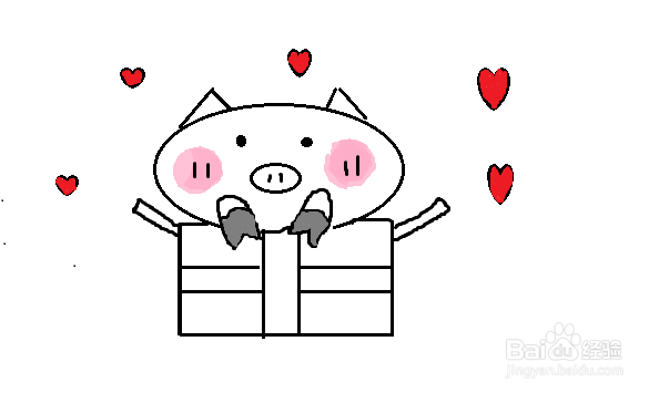 教你怎么画可爱小猪猪。