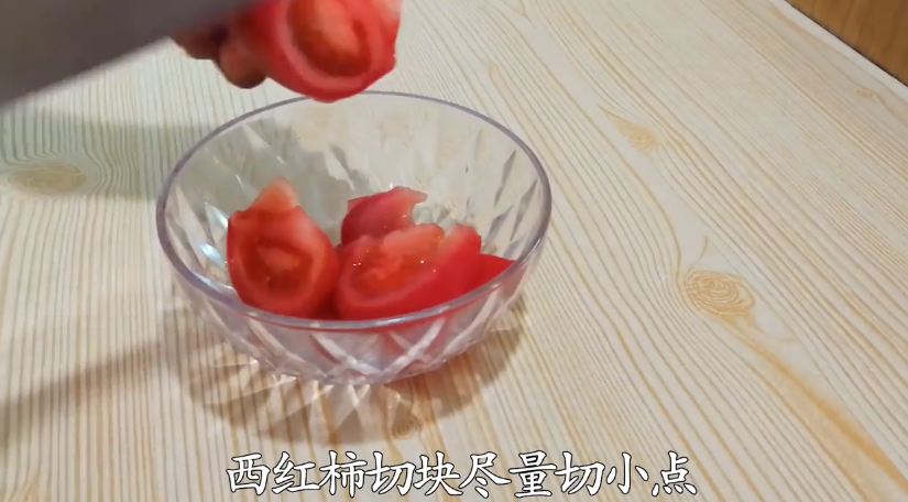 怎么做饺子皮面片