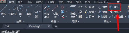 AUTOCAD机械版如何创建矩形阵列