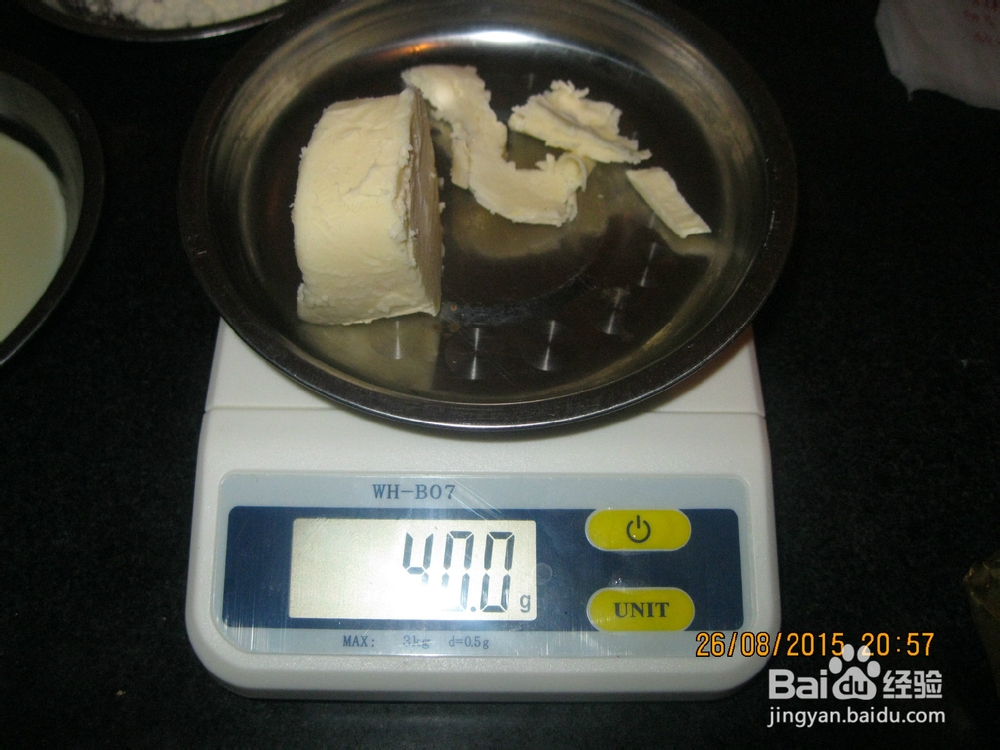 特浓牛奶棒制作