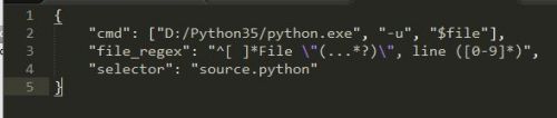 Python | Sublime Text 3 支持PySide、Qt开发