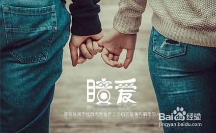 分手如何挽回男友,挽回男友的方法