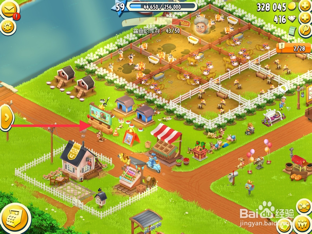 卡通农场HAY DAY山谷怎么玩？