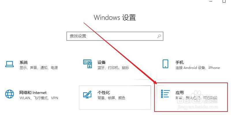 如何彻底卸载cad