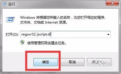 出现“HTTP500内部服务器错误”提示的解决方法