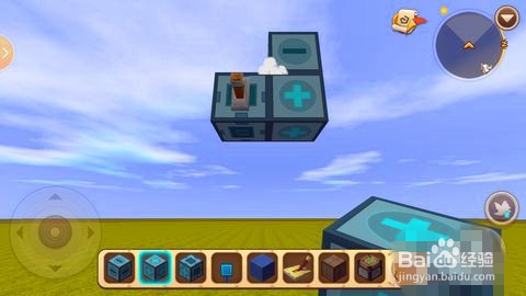 《迷你世界》滑动方块怎么用？
