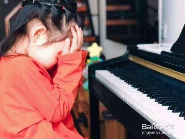 如何面对孩子的负面情绪