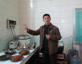 秋冬季厨房使用安全常识