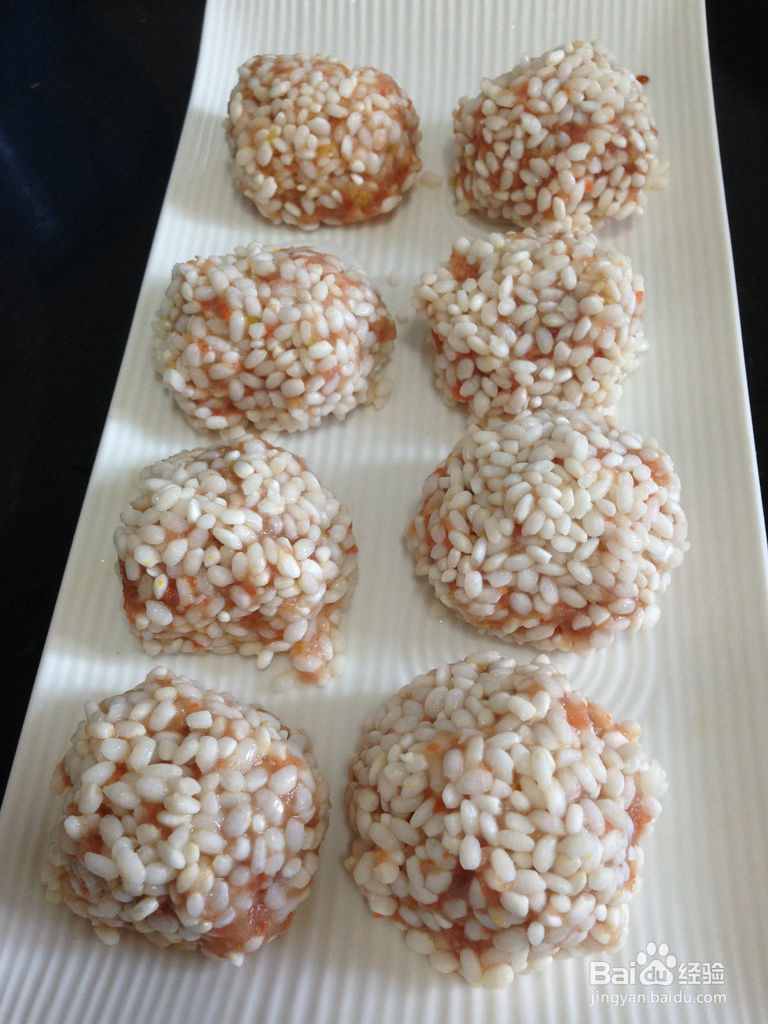 珍珠丸子的做法