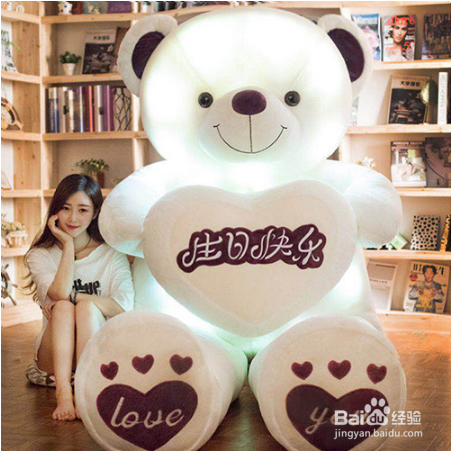 适合初中女孩子的礼物