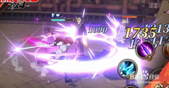 妖精的尾巴激斗乐园之塔玩法详解