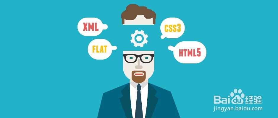 怎么成为一名优秀的程序员?