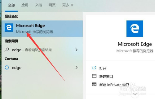 尤果圈苹果怎么下载