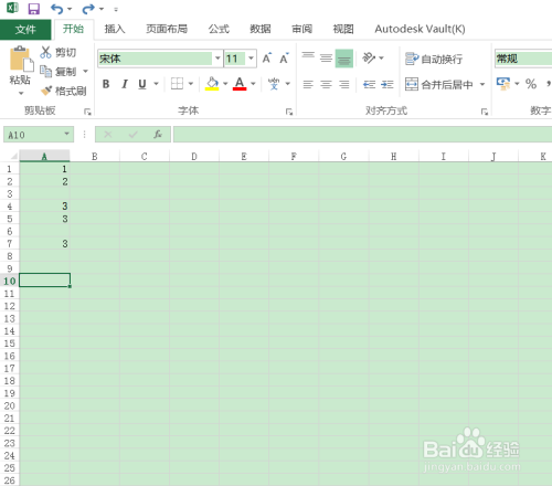 如果我们需要撤销一项操作,那么直接按下ctrl z即可.