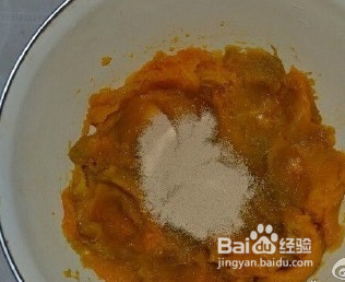 南瓜发糕步骤