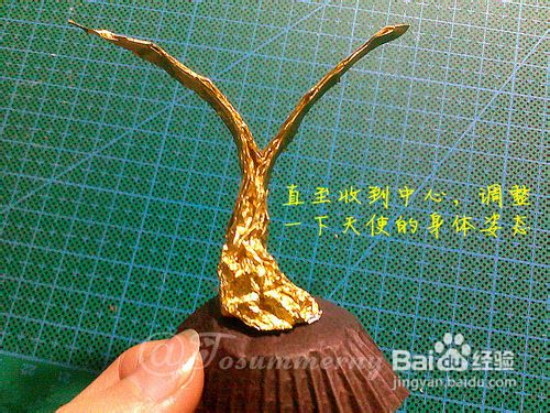 【天の折馆】费列罗天使折纸实拍教程