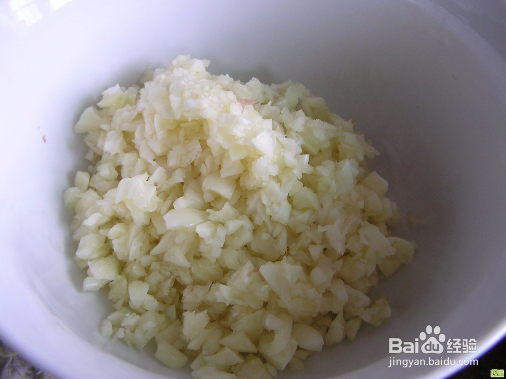 茄子怎么做美味