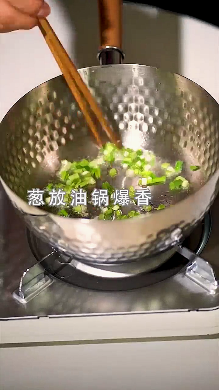西红柿汤羹怎么做