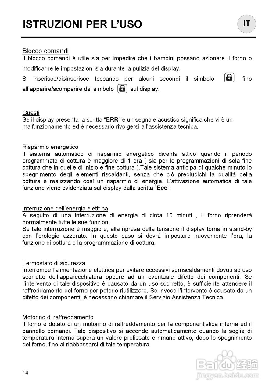 意大利Nardi FEA27D50XN型嵌入式电焗炉说明书:[2]