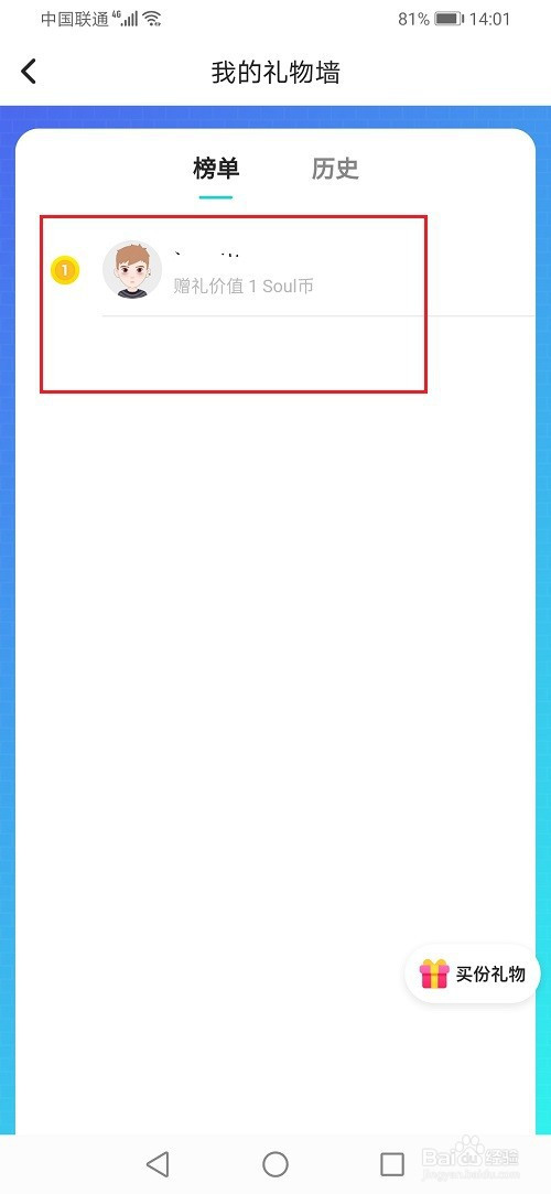 75af02324b18512c4d13d411ad334884cce34978.jpg?x-bce-process=image%2Fresize%2Cm_lfit%2Cw_500%2Climit_1