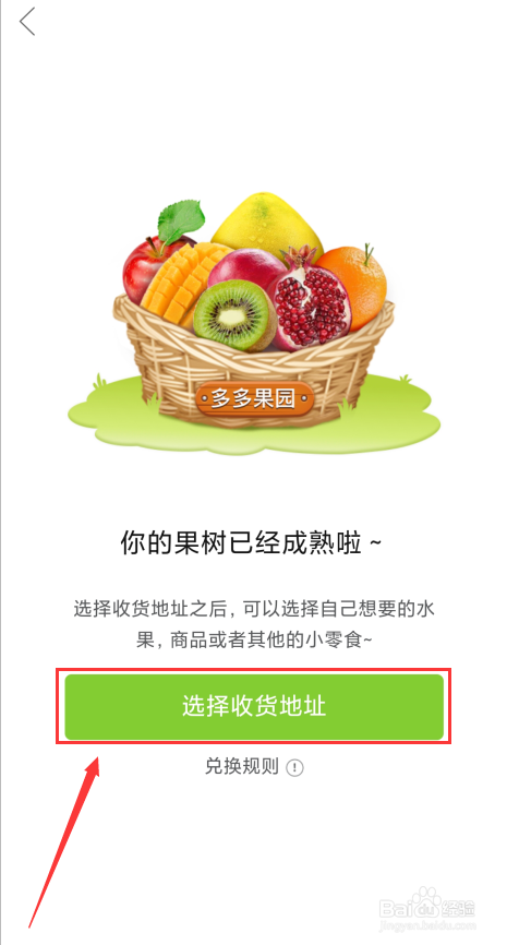 75af02324b18512c4d1ad411ad334884cce34941.jpg?x-bce-process=image%2Fresize%2Cm_lfit%2Cw_500%2Climit_1