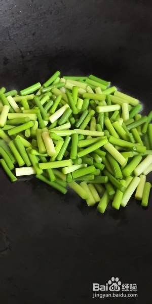 健康养生佳品蒜苔青椒炒肉的做法