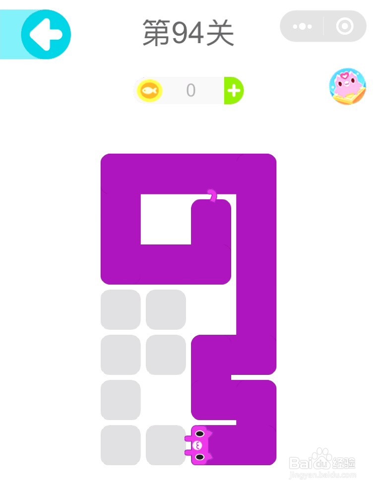 抖音一笔画完94关最新通关方法