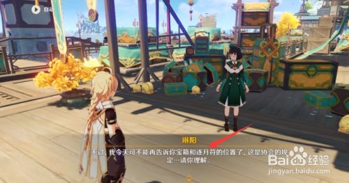 75af02324b18512c4e17d310ad334884cce3497d.jpg?x-bce-process=image%2Fresize%2Cm_lfit%2Cw_500%2Climit_1%2Fformat%2Cf_jpg%2Fquality%2Cq_80