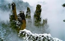 张家界自助旅游俱乐部